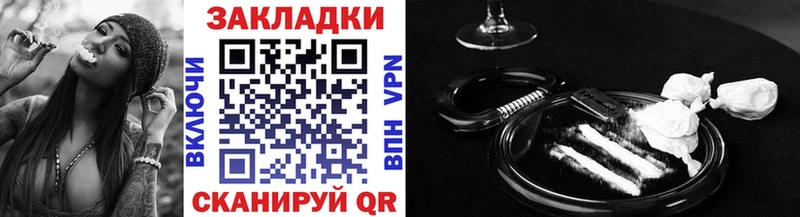 Мефедрон Красноуральск