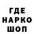 A PVP крисы CK Gabin Groll