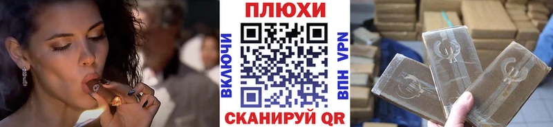 магазин продажи   Красноуральск  Гашиш Ice-O-Lator 