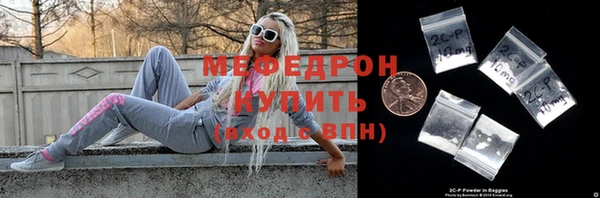 mdma Магадан