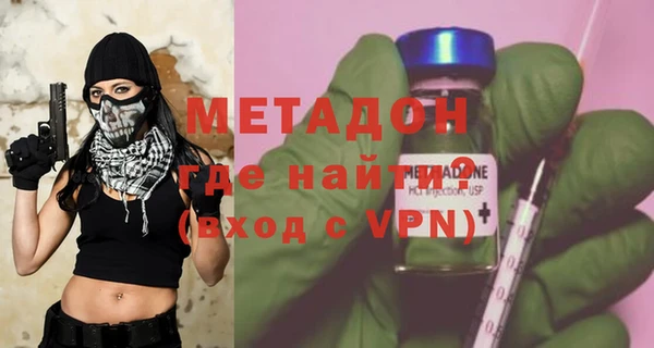 прущие крисы Майский