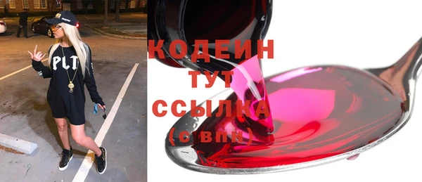 прущие крисы Майский