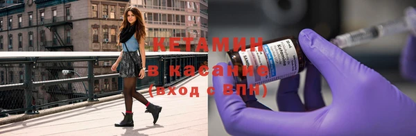 прущие крисы Майский