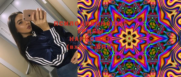 mdma Магадан