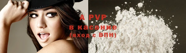 mdma Магадан