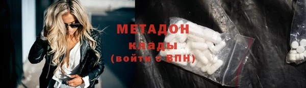 прущие крисы Майский