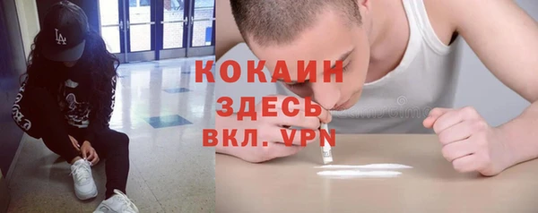 прущие крисы Майский