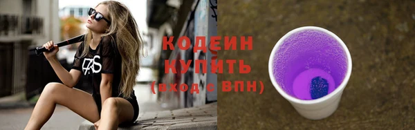 mdma Магадан