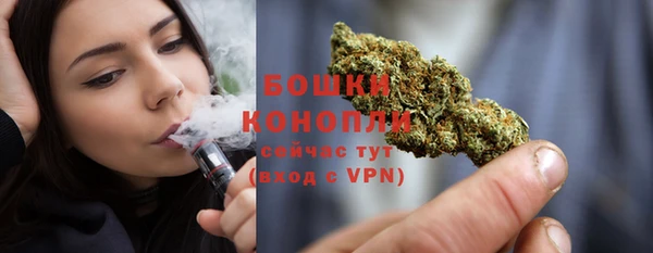 mdma Магадан