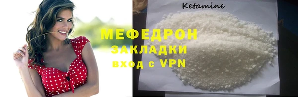 mdma Магадан