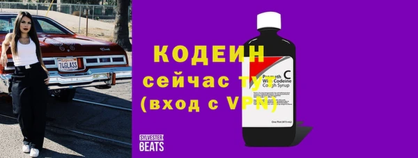 mdma Магадан