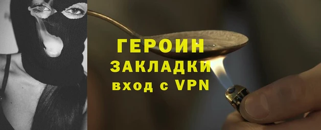 mdma Магадан