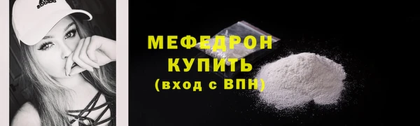 прущие крисы Майский