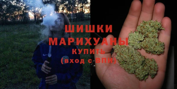 гашишное масло Липки