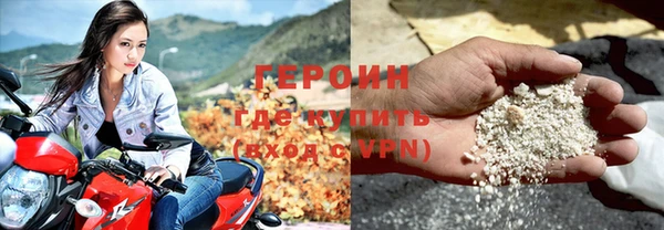 прущие крисы Майский