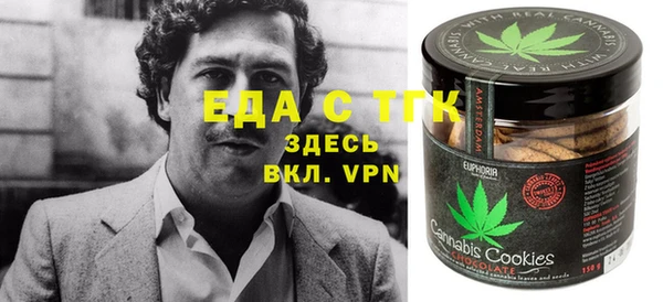 прущие крисы Майский