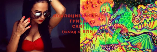 mdma Магадан