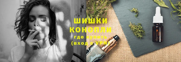 jwh Медногорск