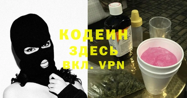 прущие крисы Майский