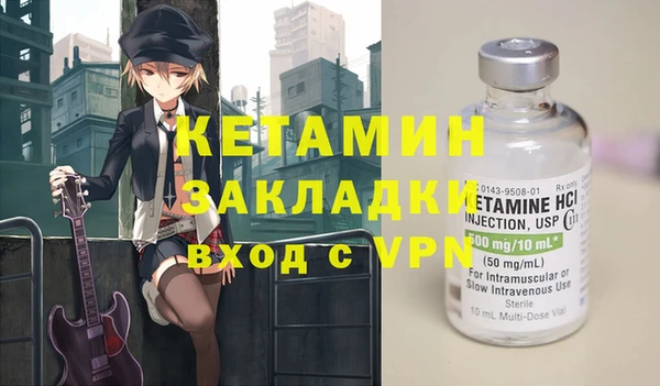 прущие крисы Майский