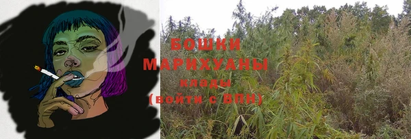 mdma Магадан