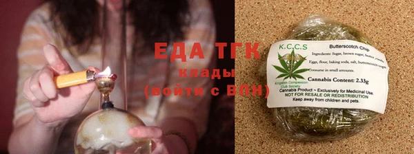 ALPHA PVP Магас