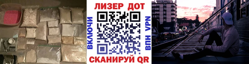 LSD-25 экстази ecstasy  Красноуральск 